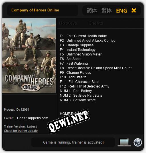 Company of Heroes Online: ТРЕЙНЕР И ЧИТЫ (V1.0.21)