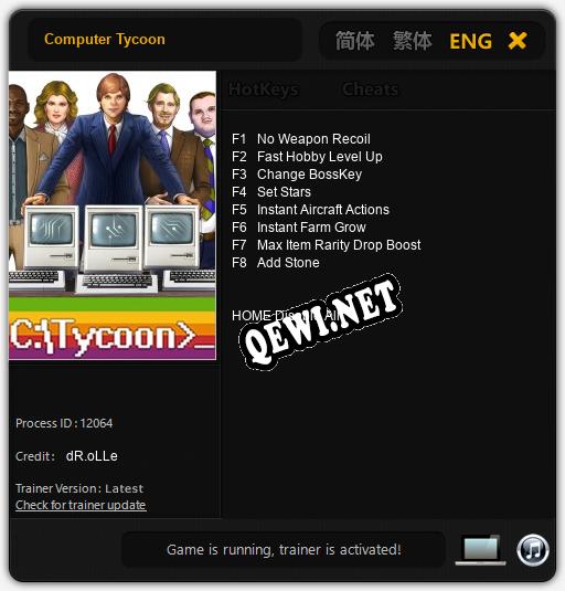 Computer Tycoon: Трейнер +8 [v1.8]