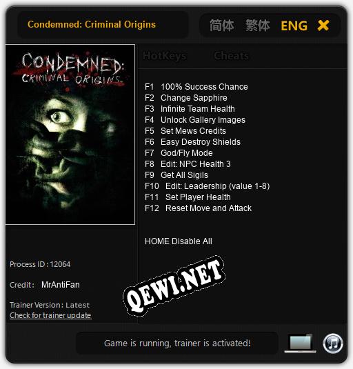 Condemned: Criminal Origins: ТРЕЙНЕР И ЧИТЫ (V1.0.92)