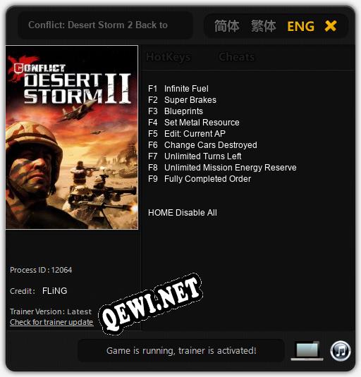 Conflict: Desert Storm 2 Back to Baghdad: ТРЕЙНЕР И ЧИТЫ (V1.0.58)