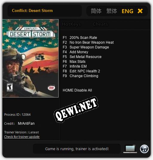 Трейнер для Conflict: Desert Storm [v1.0.1]