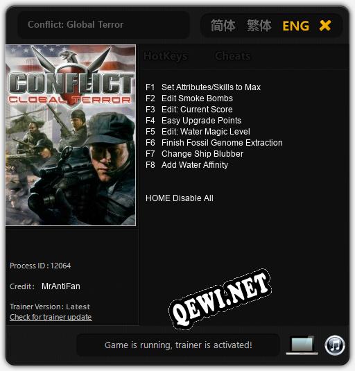 Conflict: Global Terror: Трейнер +8 [v1.3]