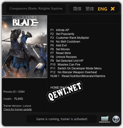 Conquerors Blade: Knights Squires: Читы, Трейнер +13 [FLiNG]