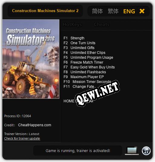 Трейнер для Construction Machines Simulator 2016 [v1.0.5]