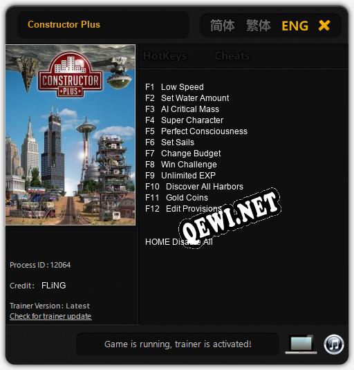 Constructor Plus: Трейнер +12 [v1.1]