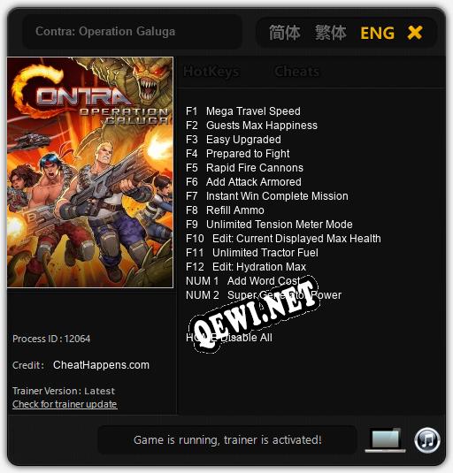 Contra: Operation Galuga: ТРЕЙНЕР И ЧИТЫ (V1.0.59)