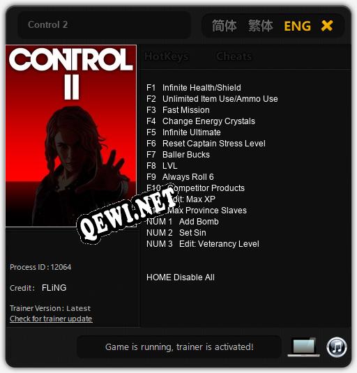 Control 2: Трейнер +15 [v1.7]