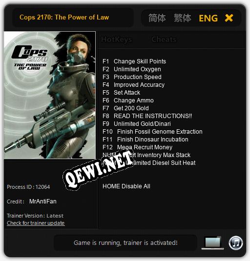 Cops 2170: The Power of Law: ТРЕЙНЕР И ЧИТЫ (V1.0.78)