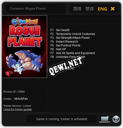 Coromon: Rogue Planet: Читы, Трейнер +8 [MrAntiFan]