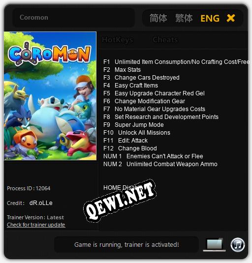 Трейнер для Coromon [v1.0.1]