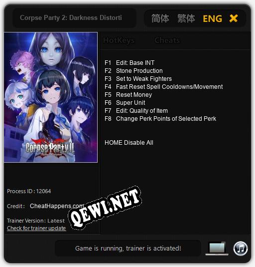 Трейнер для Corpse Party 2: Darkness Distortion [v1.0.2]