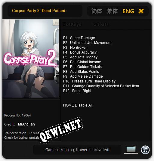 Corpse Party 2: Dead Patient: ТРЕЙНЕР И ЧИТЫ (V1.0.22)
