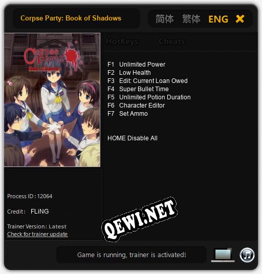 Corpse Party: Book of Shadows: Трейнер +7 [v1.2]