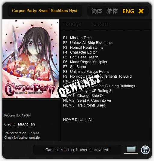 Трейнер для Corpse Party: Sweet Sachikos Hysteric Birthday Bash [v1.0.3]