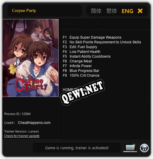 Corpse Party: ТРЕЙНЕР И ЧИТЫ (V1.0.31)