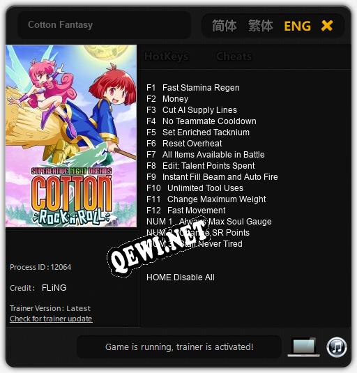 Трейнер для Cotton Fantasy [v1.0.5]
