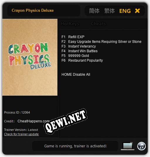 Crayon Physics Deluxe: Читы, Трейнер +6 [CheatHappens.com]
