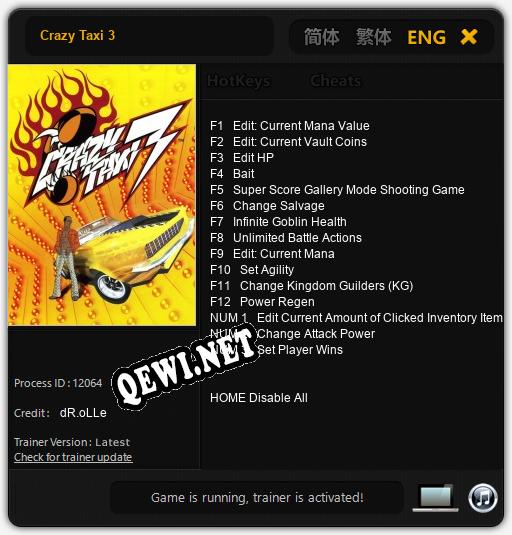 Трейнер для Crazy Taxi 3 [v1.0.9]