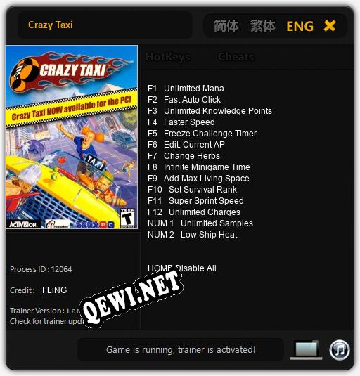 Crazy Taxi: ТРЕЙНЕР И ЧИТЫ (V1.0.72)