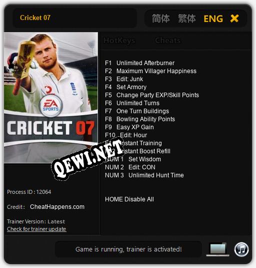 Cricket 07: Читы, Трейнер +15 [CheatHappens.com]