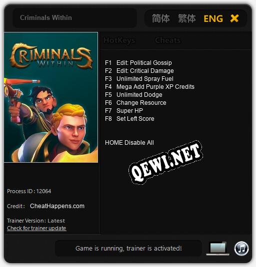 Criminals Within: ТРЕЙНЕР И ЧИТЫ (V1.0.29)