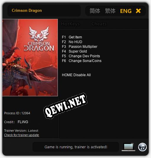 Crimson Dragon: Трейнер +6 [v1.7]