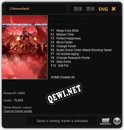 Трейнер для Crimsonland [v1.0.1]