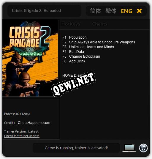 Crisis Brigade 2: Reloaded: ТРЕЙНЕР И ЧИТЫ (V1.0.95)