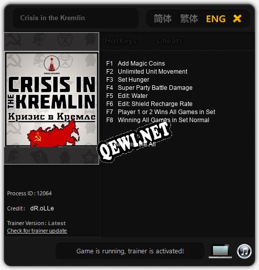 Crisis in the Kremlin: ТРЕЙНЕР И ЧИТЫ (V1.0.89)