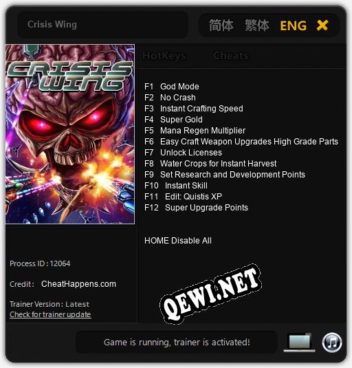 Crisis Wing: Трейнер +12 [v1.7]