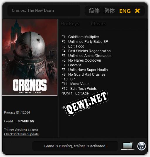 Cronos: The New Dawn: ТРЕЙНЕР И ЧИТЫ (V1.0.70)