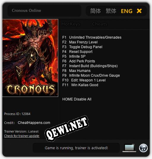 Cronous Online: ТРЕЙНЕР И ЧИТЫ (V1.0.34)
