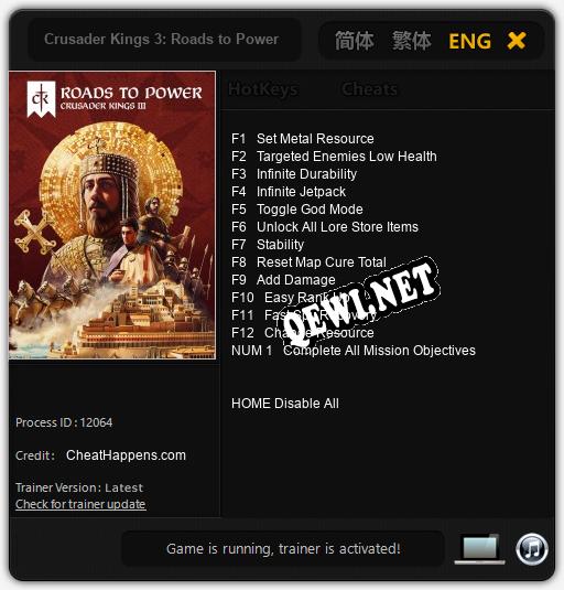 Трейнер для Crusader Kings 3: Roads to Power [v1.0.1]