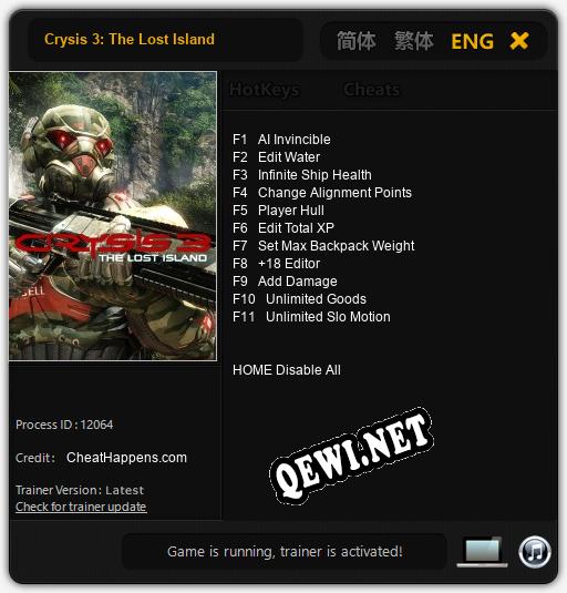Crysis 3: The Lost Island: ТРЕЙНЕР И ЧИТЫ (V1.0.16)