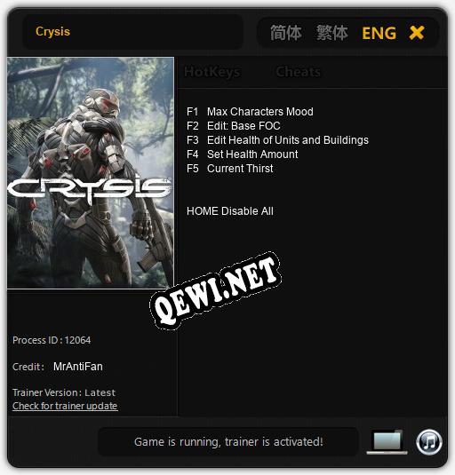 Crysis: ТРЕЙНЕР И ЧИТЫ (V1.0.60)