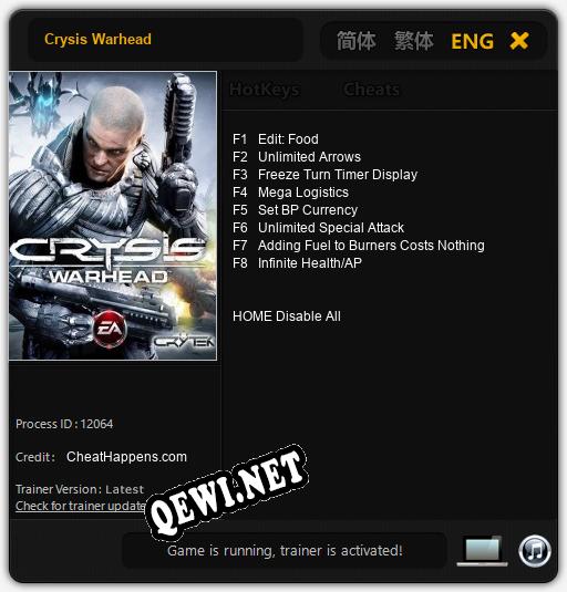 Трейнер для Crysis Warhead [v1.0.4]