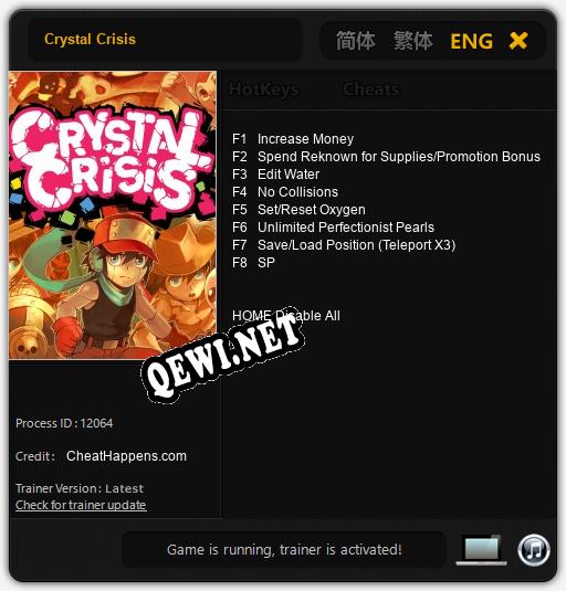 Трейнер для Crystal Crisis [v1.0.9]