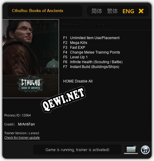 Cthulhu: Books of Ancients: ТРЕЙНЕР И ЧИТЫ (V1.0.99)