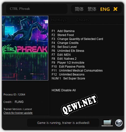 CTRL Phreak: Трейнер +13 [v1.7]