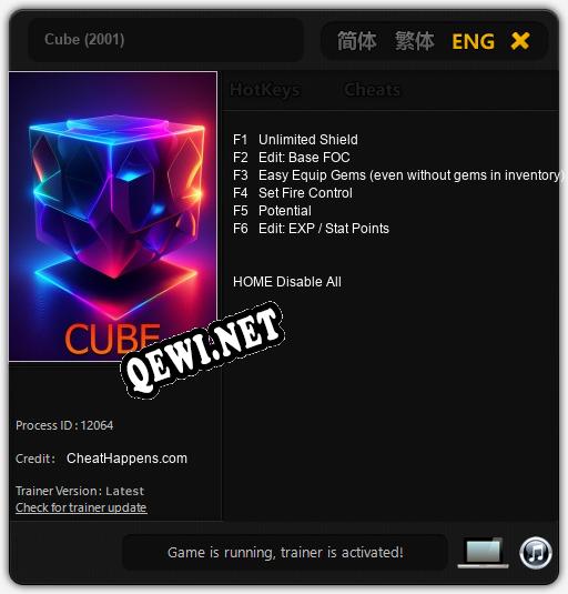 Cube (2001): ТРЕЙНЕР И ЧИТЫ (V1.0.10)