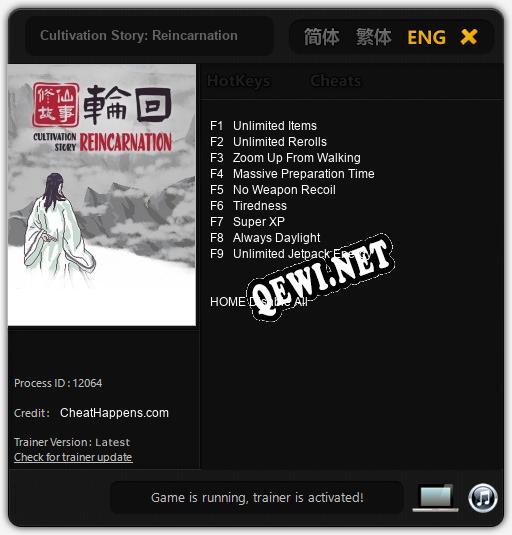 Cultivation Story: Reincarnation: Читы, Трейнер +9 [CheatHappens.com]