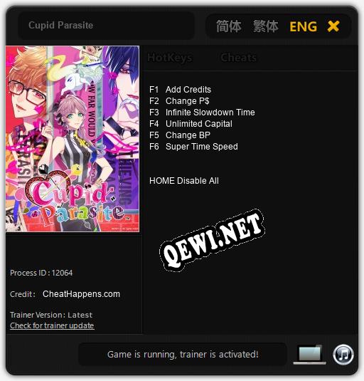 Cupid Parasite: ТРЕЙНЕР И ЧИТЫ (V1.0.14)