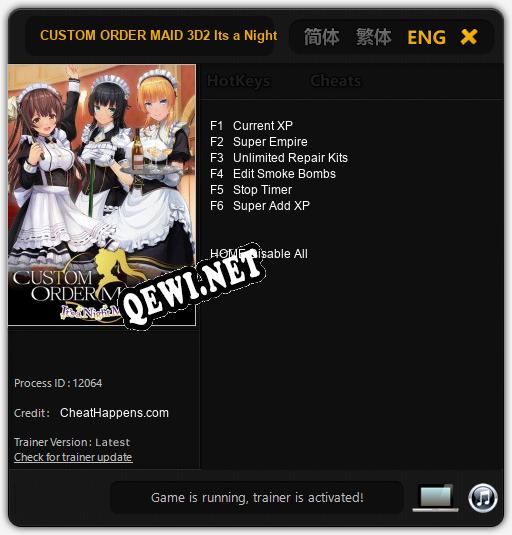 CUSTOM ORDER MAID 3D2 Its a Night Magic: Трейнер +6 [v1.3]