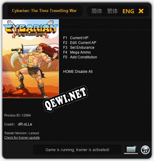Cybarian: The Time Travelling Warrior: Трейнер +5 [v1.3]