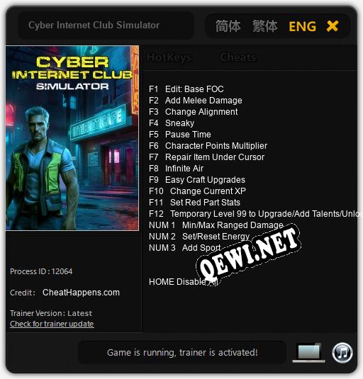 Cyber Internet Club Simulator: ТРЕЙНЕР И ЧИТЫ (V1.0.47)