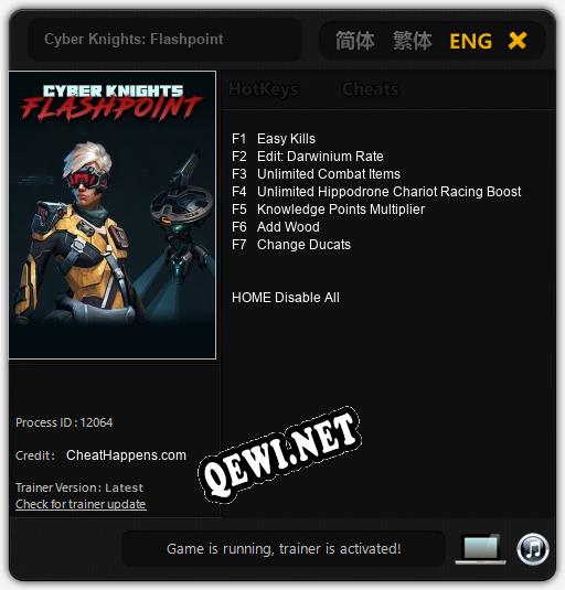 Cyber Knights: Flashpoint: Читы, Трейнер +7 [CheatHappens.com]