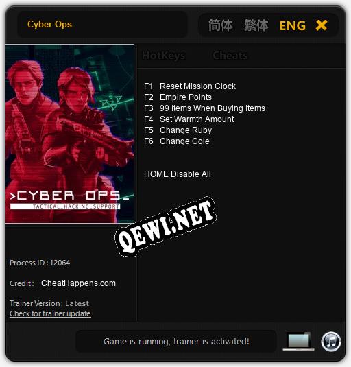 Cyber Ops: Читы, Трейнер +6 [CheatHappens.com]