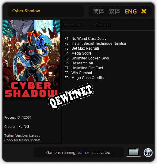 Cyber Shadow: ТРЕЙНЕР И ЧИТЫ (V1.0.14)