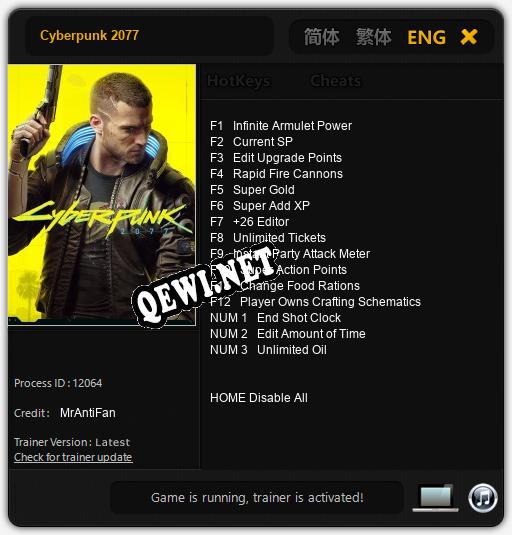 Трейнер для Cyberpunk 2077 [v1.0.3]