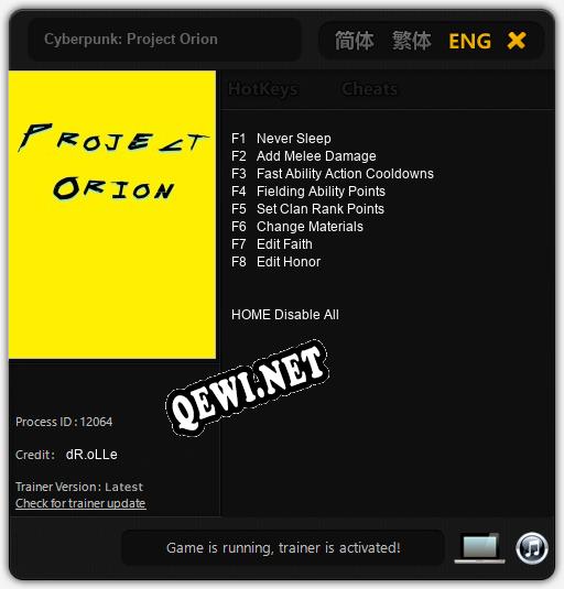 Cyberpunk: Project Orion: ТРЕЙНЕР И ЧИТЫ (V1.0.41)
